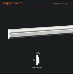 Молдинг Европласт 651323